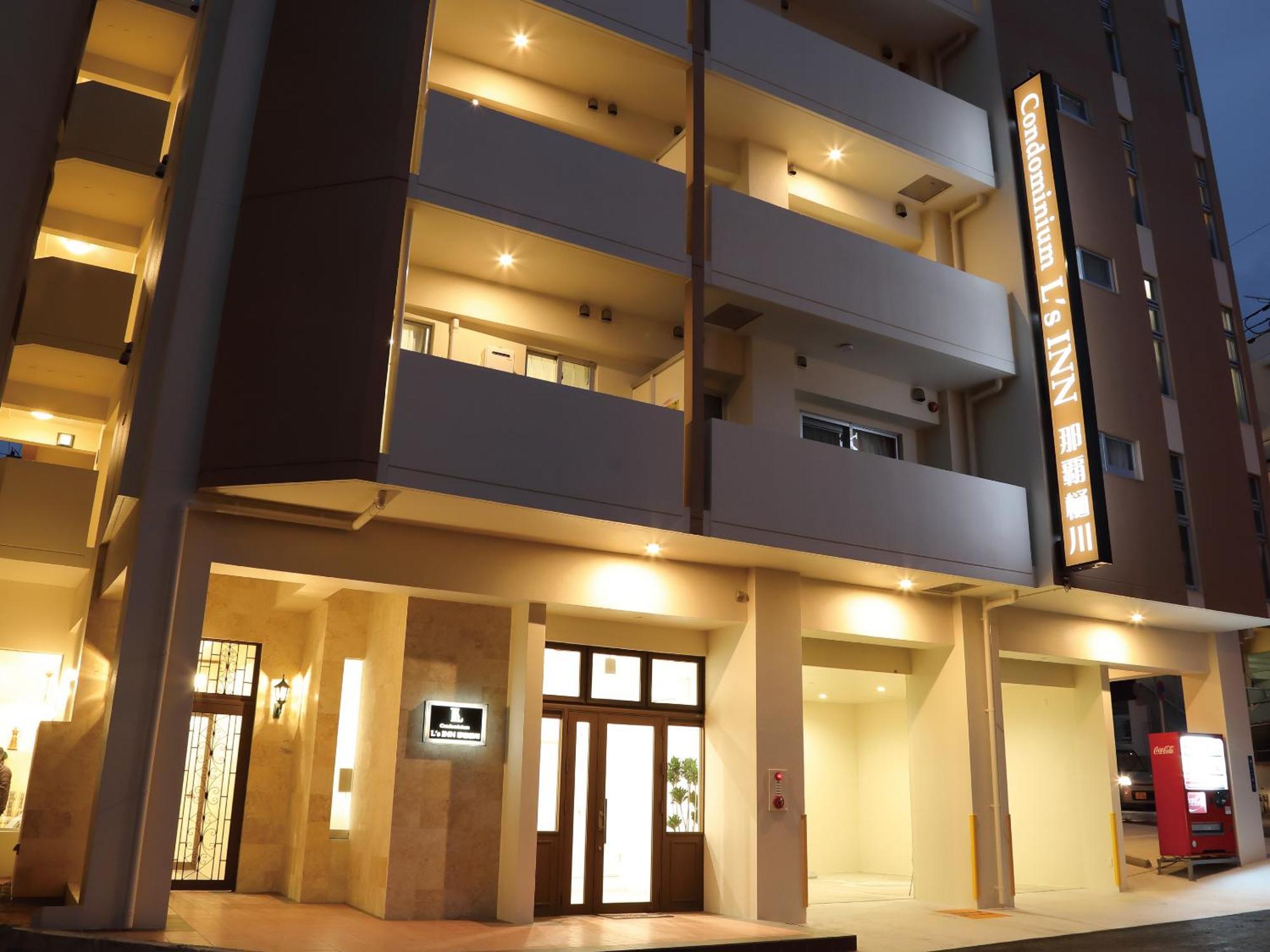 Condominium L'S Inn Νάχα Εξωτερικό φωτογραφία