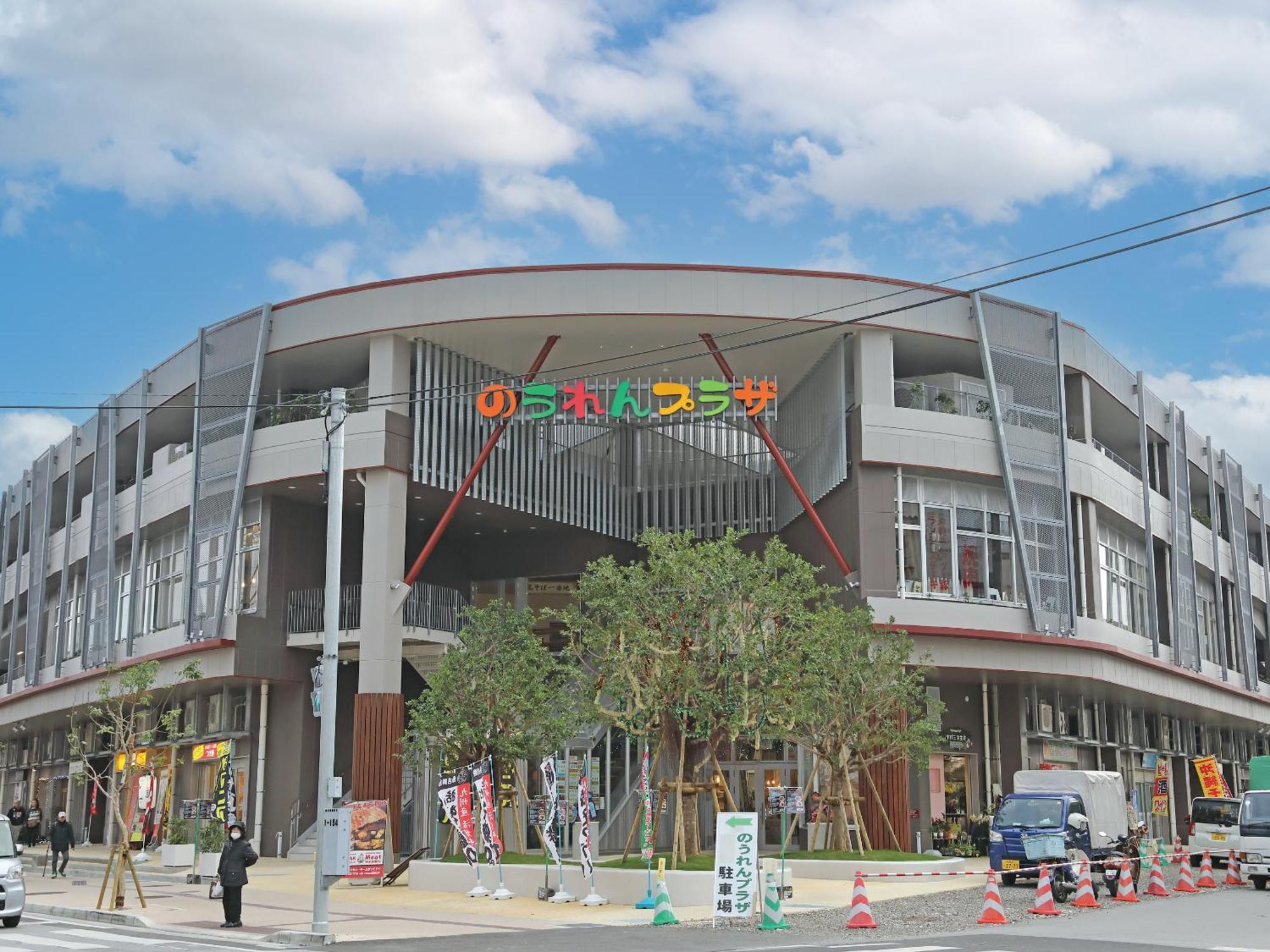 Condominium L'S Inn Νάχα Εξωτερικό φωτογραφία